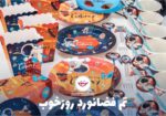 ظروف تولد با تم فضانورد
