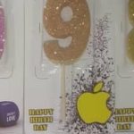 شمع اکلیلی عدد نه