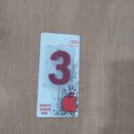 شمع اکلیلی عدد سه