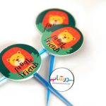 خلال حیوانات جنگل