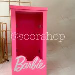 باکس باربی