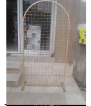 بکگراند قوس دار تمام توری