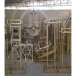 طاق کسری طرح کتیبه دار