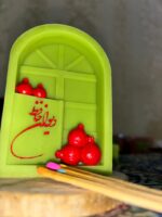 گیفت یلدا طرح پنجره با انار و حافظ - Image 2