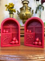 گیفت یلدا طرح پنجره با انار و حافظ - Image 4