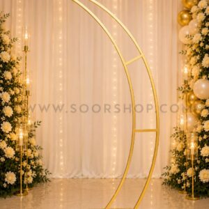 استند هلالی